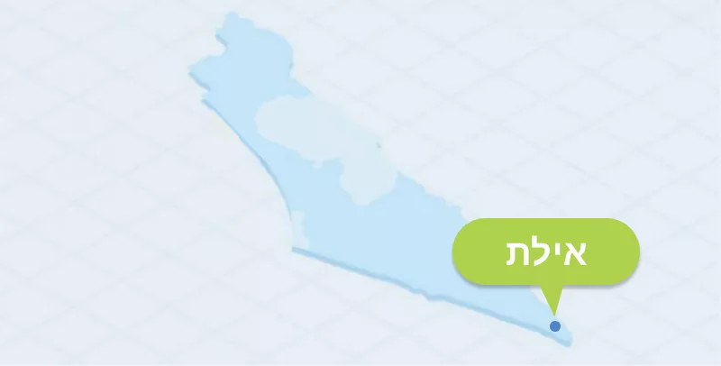 ניקוי ספות באילת