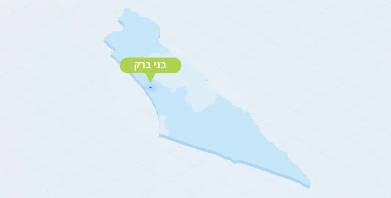 ניקוי ספות בבני ברק|ניקוי ספות בבני ברק