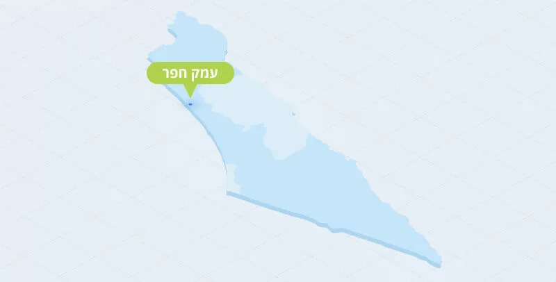 ניקוי ספות בעמק חפר|ניקוי ספות בעמק חפר