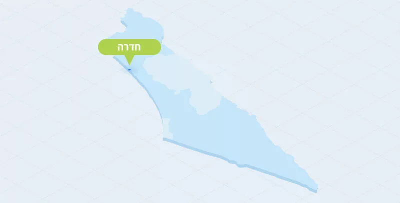ניקוי ספה בחדרה|ניקוי ספות בחדרה