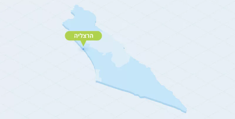 ניקוי ספות בהרצליה