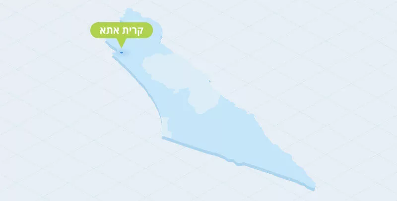 ניקוי ספות בקרית אתא|ניקוי ספות בקרית אתא
