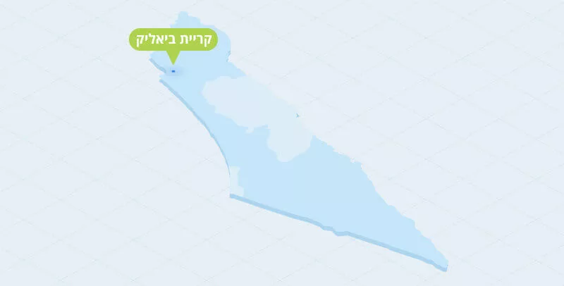 ניקוי ספה בקרית ביאליק|ניקוי ספות בקריית ביאליק