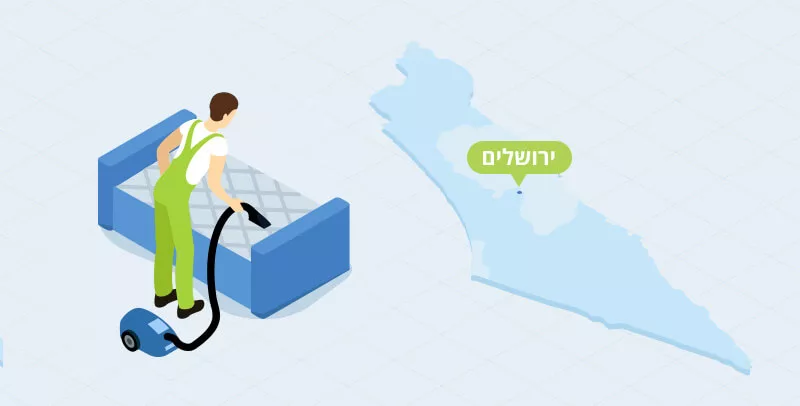 ניקוי מזרונים בירושלים