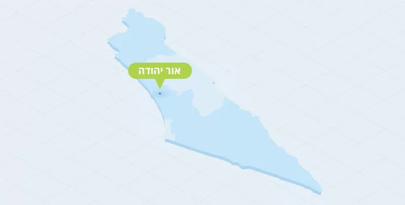 חברת ניקיון באור יהודה|ניקוי ספות באור יהודה