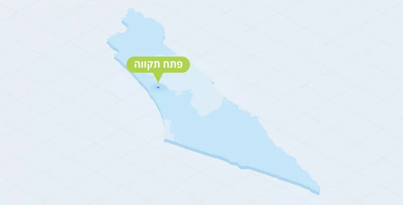 ניקוי ספות בפתח תקווה