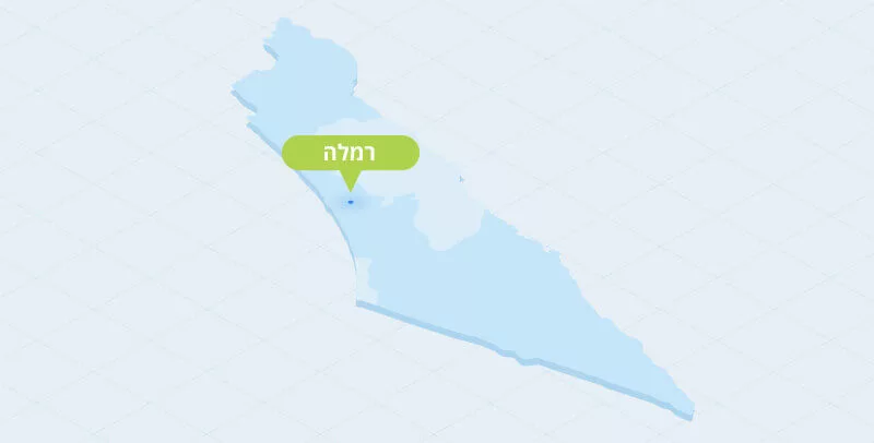 ניקוי ספות ברמלה