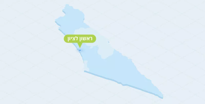 ניקוי ספות בראשון לציון|ניקוי ספות בראשון לציון