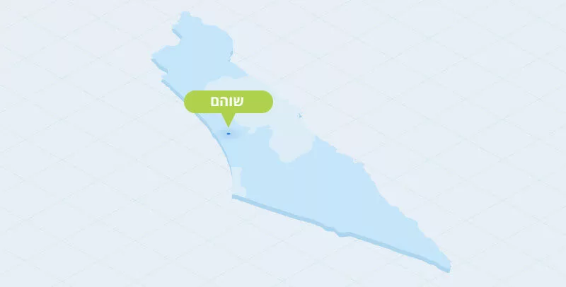 ניקוי ספות בשוהם