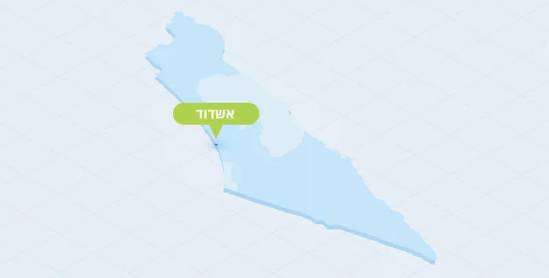 |ניקוי ספות באשדוד