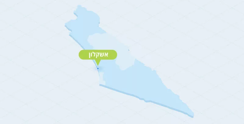 ניקוי ספות באשקלון