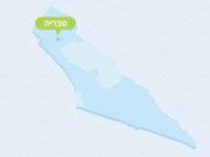 ניקוי ספות בטבריה