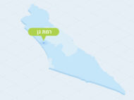 ניקוי ספות ברמת גן